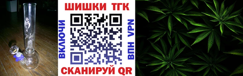 Где можно купить наркотики Печоры ГАШИШ  A-PVP  Cocaine  Меф  Каннабис 