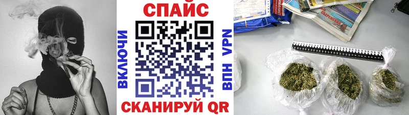 Бутират бутандиол  Печоры 