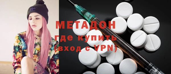 скорость mdpv Аркадак