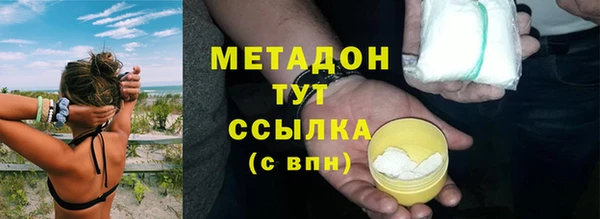прущий лед Арсеньев