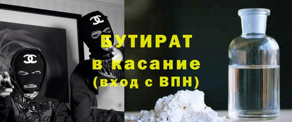 прущий лед Арсеньев
