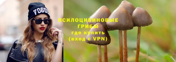 скорость mdpv Аркадак