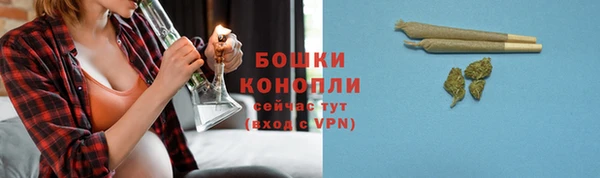 амф Остров