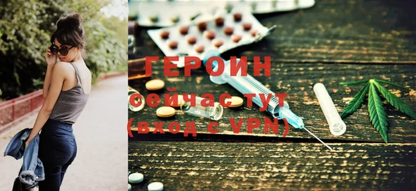 прущий лед Арсеньев