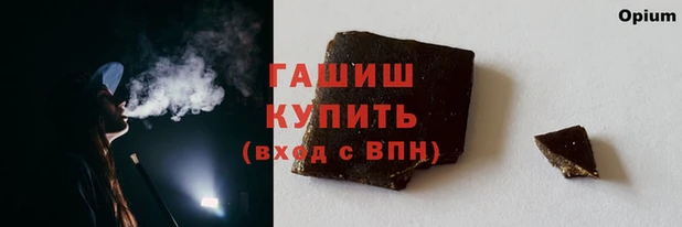 скорость mdpv Аркадак