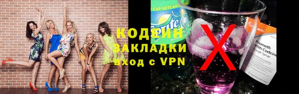 скорость mdpv Аркадак