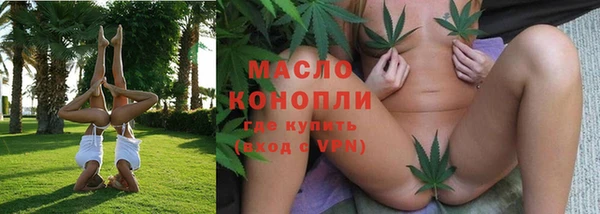 амф Остров