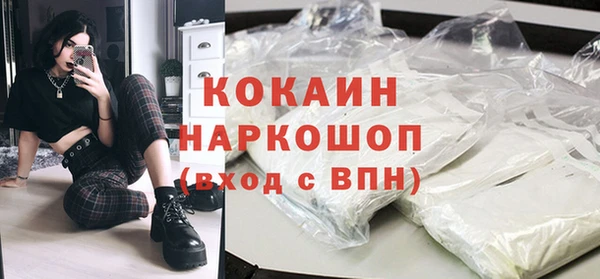 прущие крисы Армянск