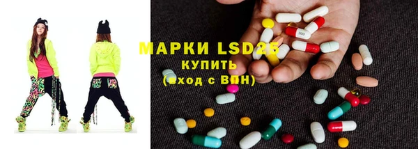 прущий лед Арсеньев