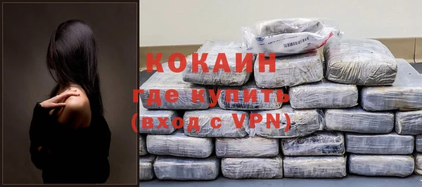 прущие крисы Армянск