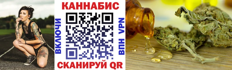 Бошки Шишки марихуана  Печоры 